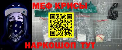 кокс Новозыбков