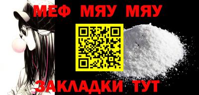 кокс Новозыбков