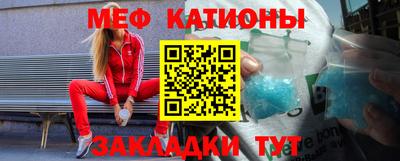 кокс Новозыбков