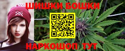 кокс Новозыбков
