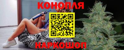 метамфетамин Новодвинск