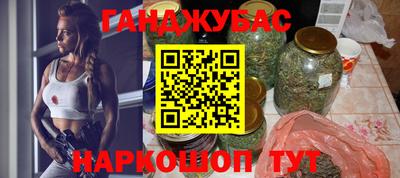 мефедрон мука Обнинск