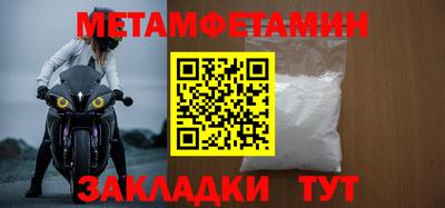 кокс Новозыбков