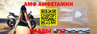 стаф Нягань
