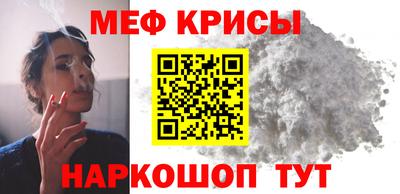 кокс Новозыбков