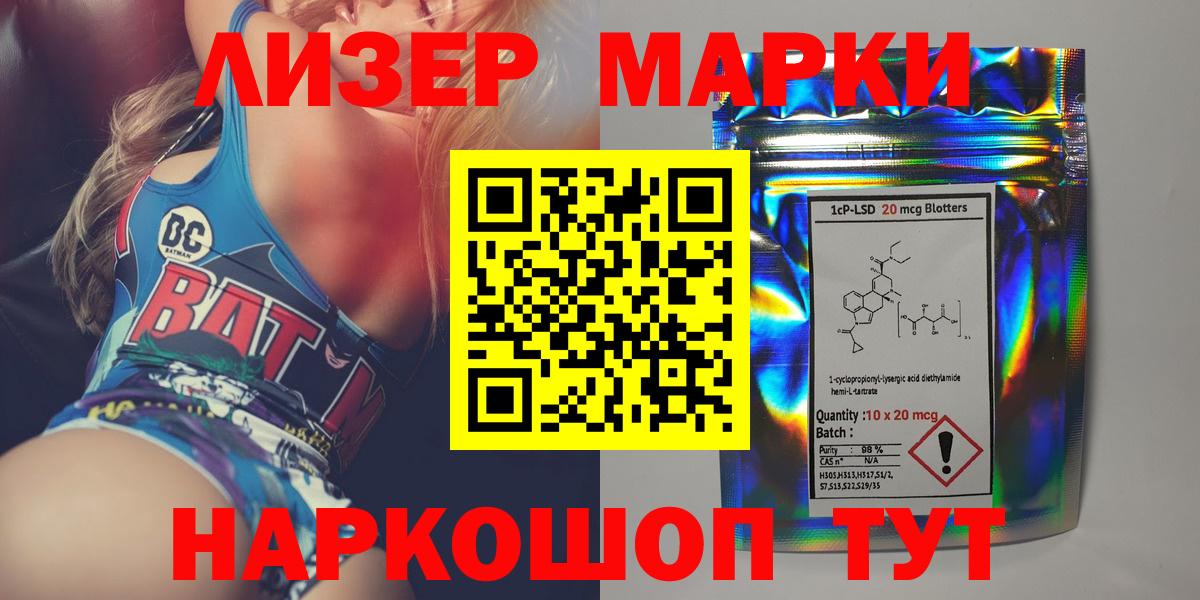 Лсд 25 экстази  Вход с VPN  блэк спрут рабочий сайт  Сегежа  Лсд 25 экстази ecstasy  ЛСД экстази ecstasy 