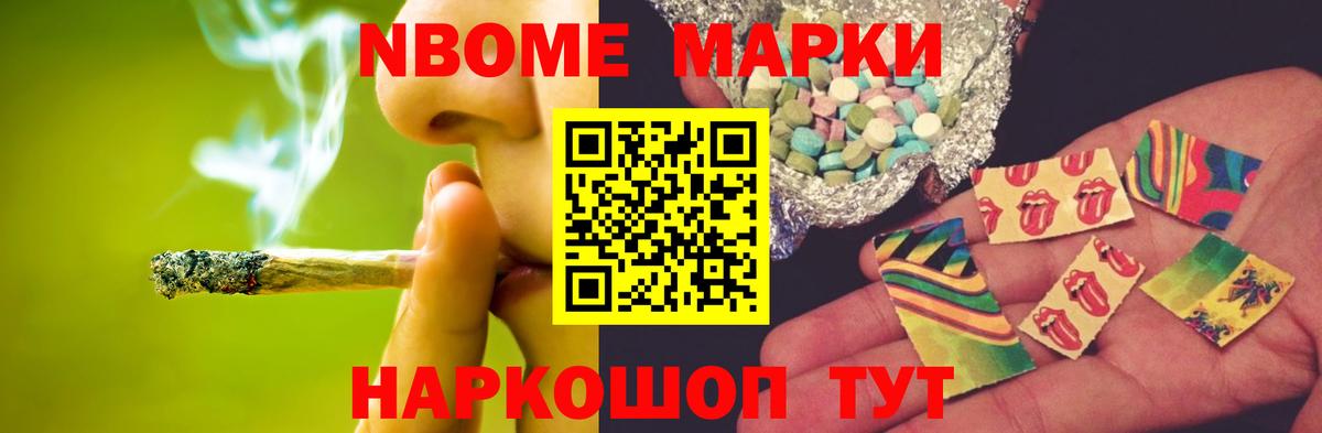 Лсд 25 экстази ecstasy Сегежа